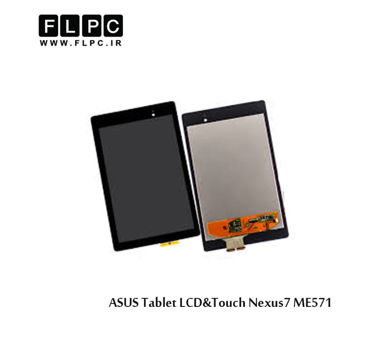 ASUS Nexus7 ME571 Tablet LCD&Touch تاچ و ال سی دی تبلت ایسوس