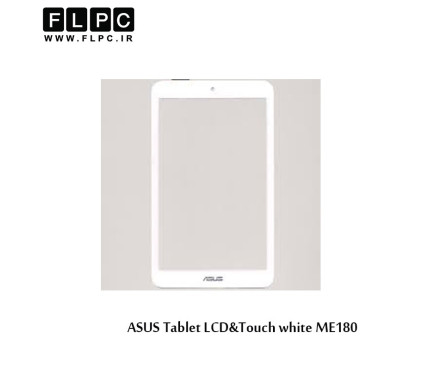 ASUS ME180 Tablet LCD&Touch تاچ و ال سی دی تبلت ایسوس