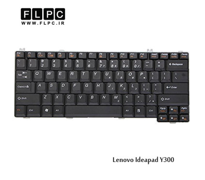 کیبورد لپ تاپ لنوو Lenovo Laptop Keyboard Y300 مشکی