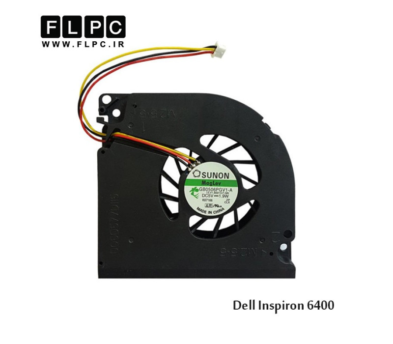 سی پی یو فن لپ تاپ دل Dell laptop Cpu Fan Inspiron 6400