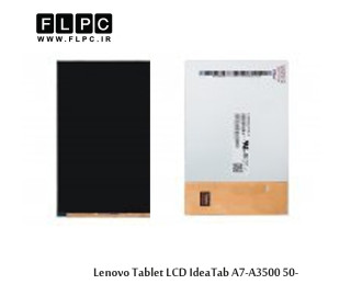 ال سی دی تبلت لنوو Lenovo Tablet LCD IdeaTab A7-50 A3500