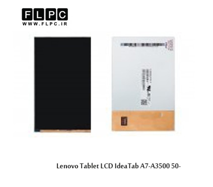 Lenovo Tablet LCD A3500 ال سی دی تبلت لنوو