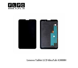 ال سی دی تبلت لنوو Lenovo Tablet LCD IdeaTab A3000H سوکت ریز