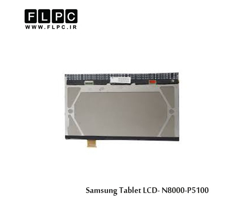 Samsung Tablet LCD N8000-P5100 with pen ال سی دی تبلت سامسونگ با قلم