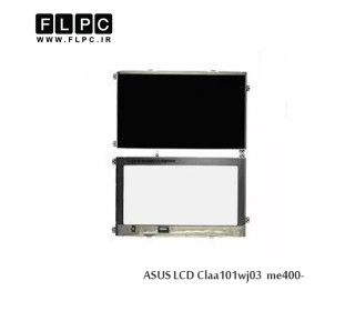 ASUS LCD Claa101wj03-me400 ال سی دی تبلت ایسوس