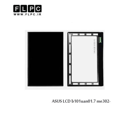ASUS LCD b101uan01.7-me302 ال سی دی تبلت ایسوس