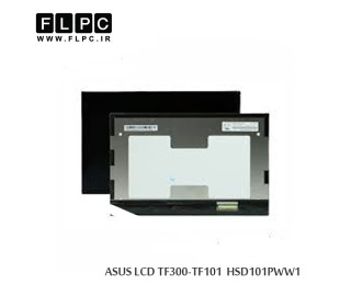 ASUS LCD TF300-TF101_HSD101PWW1 ال سی دی تبلت ایسوس با قاب