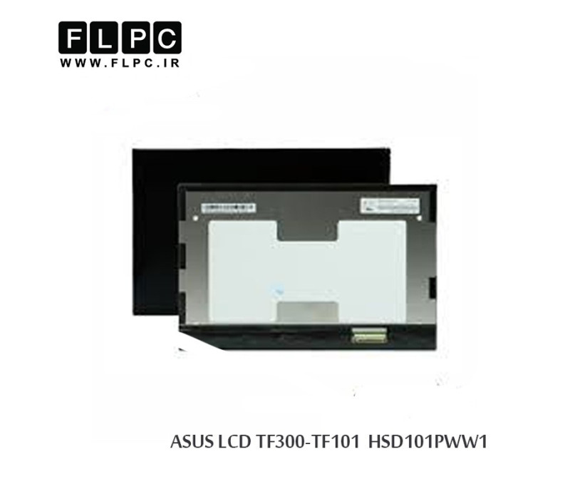 ASUS LCD TF300-TF101_HSD101PWW1 ال ای دی تبلت ایسوس با قاب