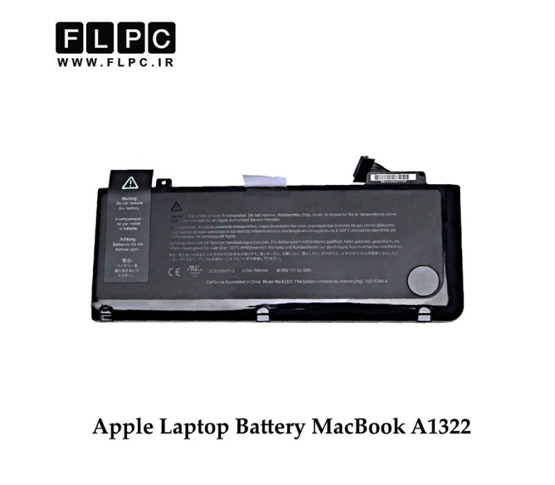 باطری لپ تاپ اپل Apple Laptop Battery MacBook Pro 13.3-A1322 - stock