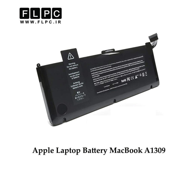 باطری لپ تاپ اپل Apple Laptop Battery MacBook Pro 17-A1309