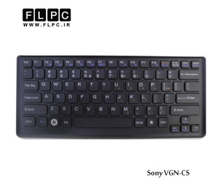 کیبورد لپ تاپ سونی Sony laptop keyboard VPC-CS