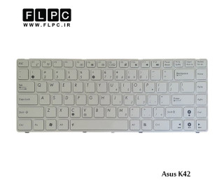 کیبورد لپ تاپ ایسوس K42 سفید Asus K42 Laptop Keyboard