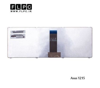 کیبورد لپ تاپ ایسوس Asus Laptop Keyboard EEE PC 1215