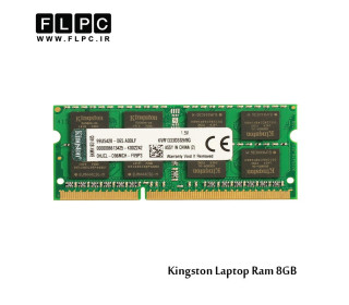 رم لپ تاپ 8 گیگابایت  (Kingstone Laptop Ram 8GB (1333 - 10600
