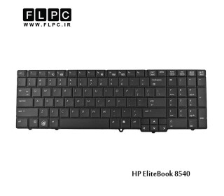 کیبورد لپ تاپ اچ پی 8540 مشکی HP EliteBook 8540 Laptop Keyboard