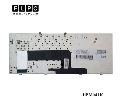 کیبورد لپ تاپ اچ پی HP Laptop Keyboard Mini 110 سفید