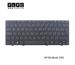 کیبورد لپ تاپ اچ پی HP EliteBook 2560 Laptop Keyboard مشکی-بدون موس-بافریم