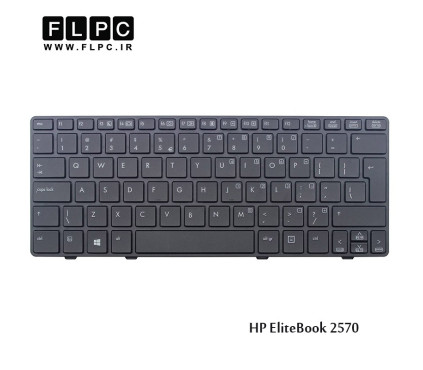 کیبورد لپ تاپ اچ پی HP Laptop Keyboard 2570 مشکی-بدون موس-بافریم