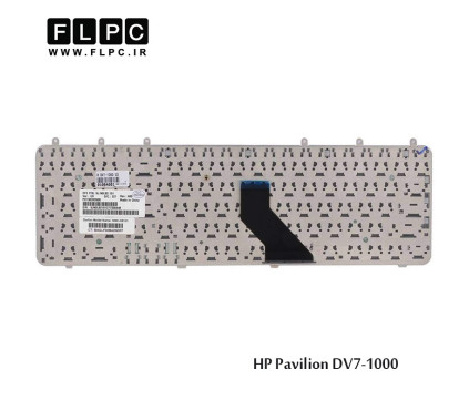 کیبورد لپ تاپ اچ پی HP Laptop Keyboard Pavilion DV7-1000 شکلاتی