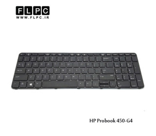 کیبورد لپ تاپ اچ پی HP Laptop Keyboard Probook 450-G4 مشکی-اینتر کوچک-با فریم
