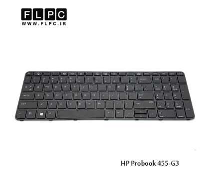 کیبورد لپ تاپ اچ پی HP Laptop Keyboard Probook 455-G3 مشکی-اینتر کوچک-با فریم