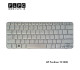کیبورد لپ تاپ اچ پی HP Laptop Keyboard Pavilion TX1000 نقره ای