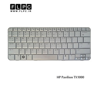 کیبورد لپ تاپ اچ پی HP Laptop Keyboard Pavilion TX1000 نقره ای