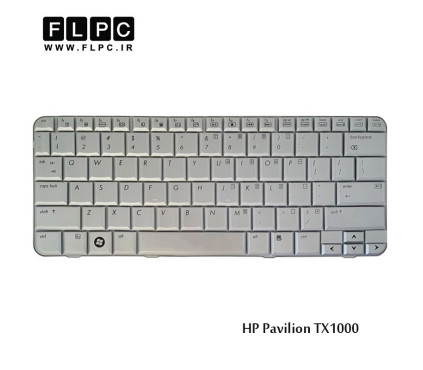 کیبورد لپ تاپ اچ پی HP Laptop Keyboard Pavilion TX1000 نقره ای