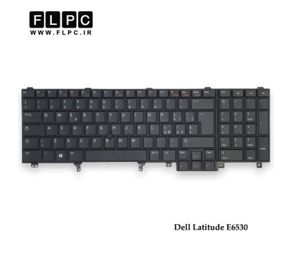 کیبورد لپ تاپ دل Dell Laptop Keyboard Latitude E6530