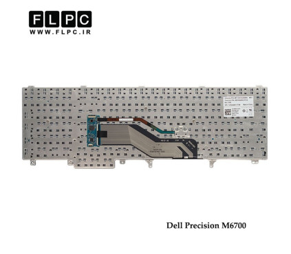 کیبورد لپ تاپ دل Dell Laptop Keyboard Precision M6700