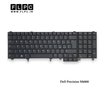 کیبورد لپ تاپ دل Dell Laptop Keyboard Precision M6800