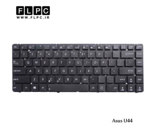 کیبورد لپ تاپ ایسوس Asus Laptop Keyboard U44 مشکی-اینتر کوچک-بدون فریم