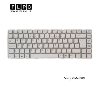 کیبورد لپ تاپ سونی Sony VGN-NW Laptop Keyboard سفید-اینتر بزرگ-بدون فریم