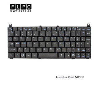 کیبورد لپ تاپ توشیبا Toshiba Mini NB100 Laptop Keyboard مشکی