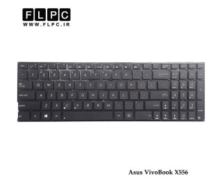 کیبورد لپ تاپ ایسوس Asus Laptop Keyboard VivoBook X556 مشکی-اینتر کوچک-بدون فریم