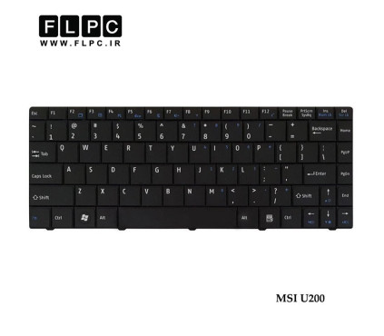کیبورد لپ تاپ ام اس آی MSI Laptop Keyboard U200 مشکی