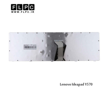 کیبورد لپ تاپ لنوو مشکی-با فریم / Lenovo laptop keyboard IdeaPad Y570