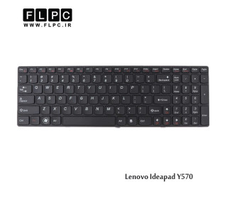 کیبورد لپ تاپ لنوو مشکی-با فریم / Lenovo laptop keyboard IdeaPad Y570