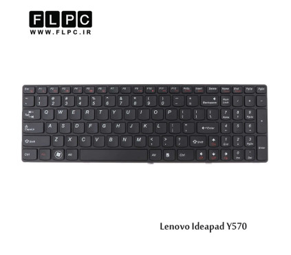 کیبورد لپ تاپ لنوو مشکی-با فریم / Lenovo laptop keyboard IdeaPad Y570