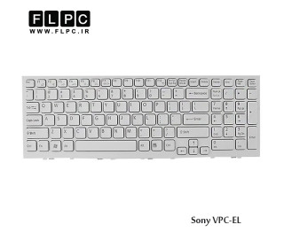 کیبورد لپ تاپ سونی Sony VPC-EL Laptop Keyboard سفید-بافریم