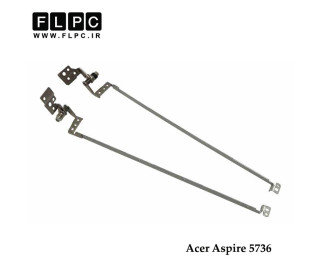 لولا لپ تاپ ایسر Acer Aspire 5736 Laptop Hinges