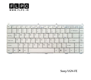 کیبورد لپ تاپ سونی Sony VGN-FE Laptop Keyboard سفید