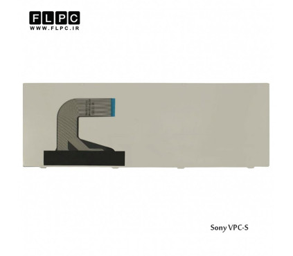 کیبورد لپ تاپ سونی Sony Laptop Keyboard VPC-S سفید-بافریم