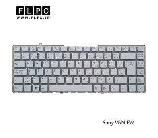 کیبورد لپ تاپ سونی Sony Laptop Keyboard VGN-FW سفید-اینتر بزرگ-بدون فریم