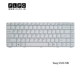 کیبورد لپ تاپ سونی Sony VGN-NR Laptop Keyboard سفید-فلت کج