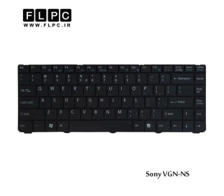 کیبورد لپ تاپ سونی Sony VGN-NS Laptop Keyboard مشکی-فلت صاف