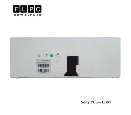 کیبورد لپ تاپ سونی Sony Laptop Keyboard  PCG-7151M مشکی-فلت کج