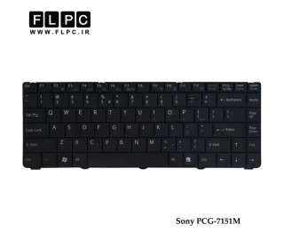 کیبورد لپ تاپ سونی Sony Laptop Keyboard  PCG-7151M مشکی-فلت کج