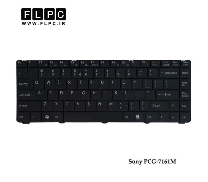 کیبورد لپ تاپ سونی Sony Laptop Keyboard PCG-7161M مشکی-فلت کج