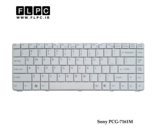 کیبورد لپ تاپ سونی Sony Laptop Keyboard PCG-7161M سفید-فلت صاف